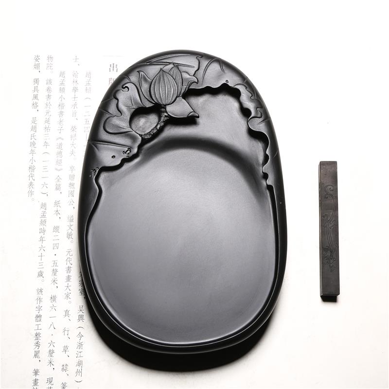 歙砚名砚《莲花砚》高档黑龙尾天然原石歙砚端砚砚台中小楷书法国