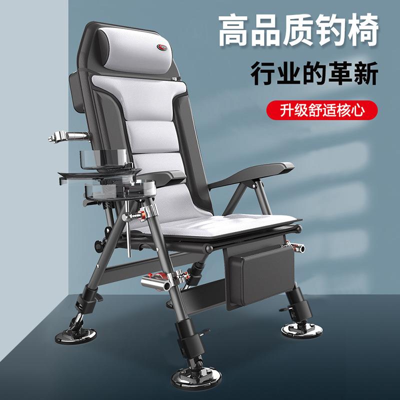 欧式钓椅全地形多功能可折叠便携式加厚可躺台钓座椅凳