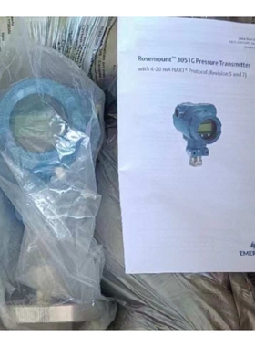 ROSEMOUNT罗斯蒙特压力变送器3051tg2a2b21ab4m5e5现货