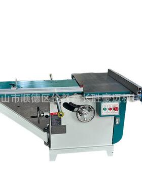 产地货源量大从优机械厂家直供木工 MJ113TD单轨推台摆角圆盘锯