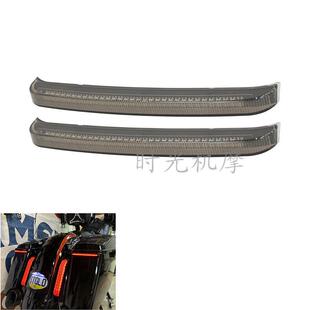 哈雷滑翔 路王CIRO流水边箱行车灯LED灯条 CVO侧边箱刹车转向灯