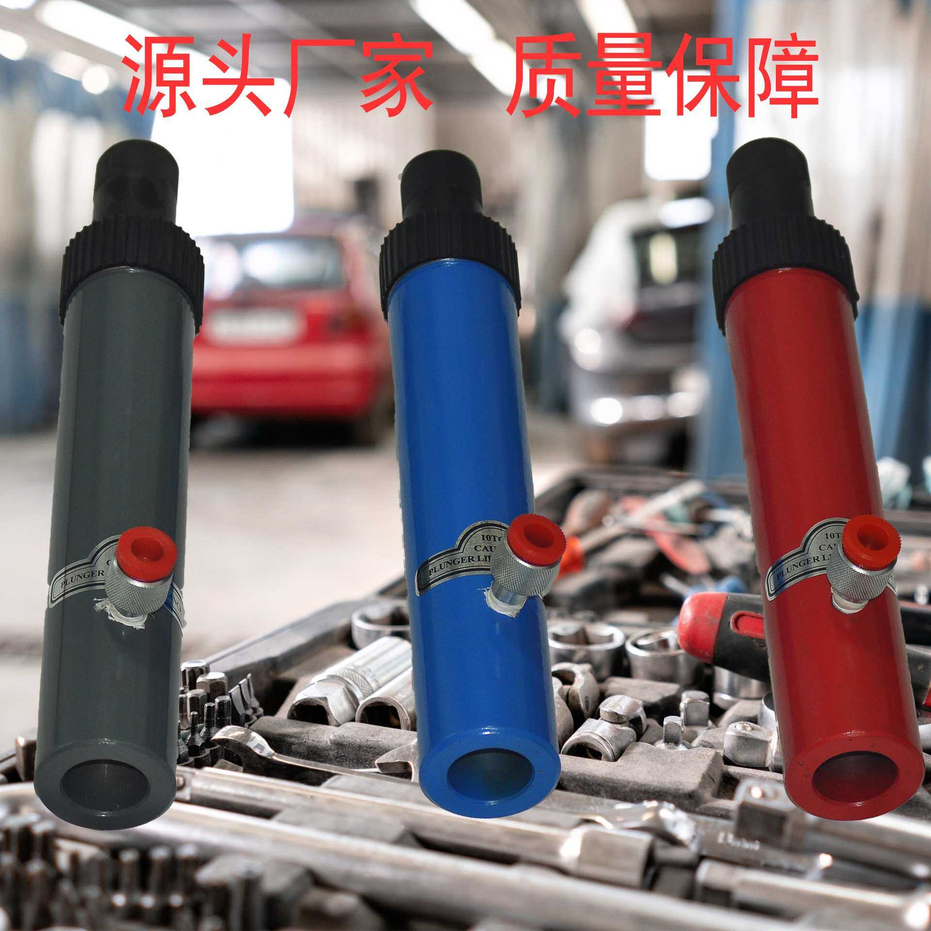 4吨10吨20T分离式千斤顶配件采用德国进口油封钣金多用顶配件油缸