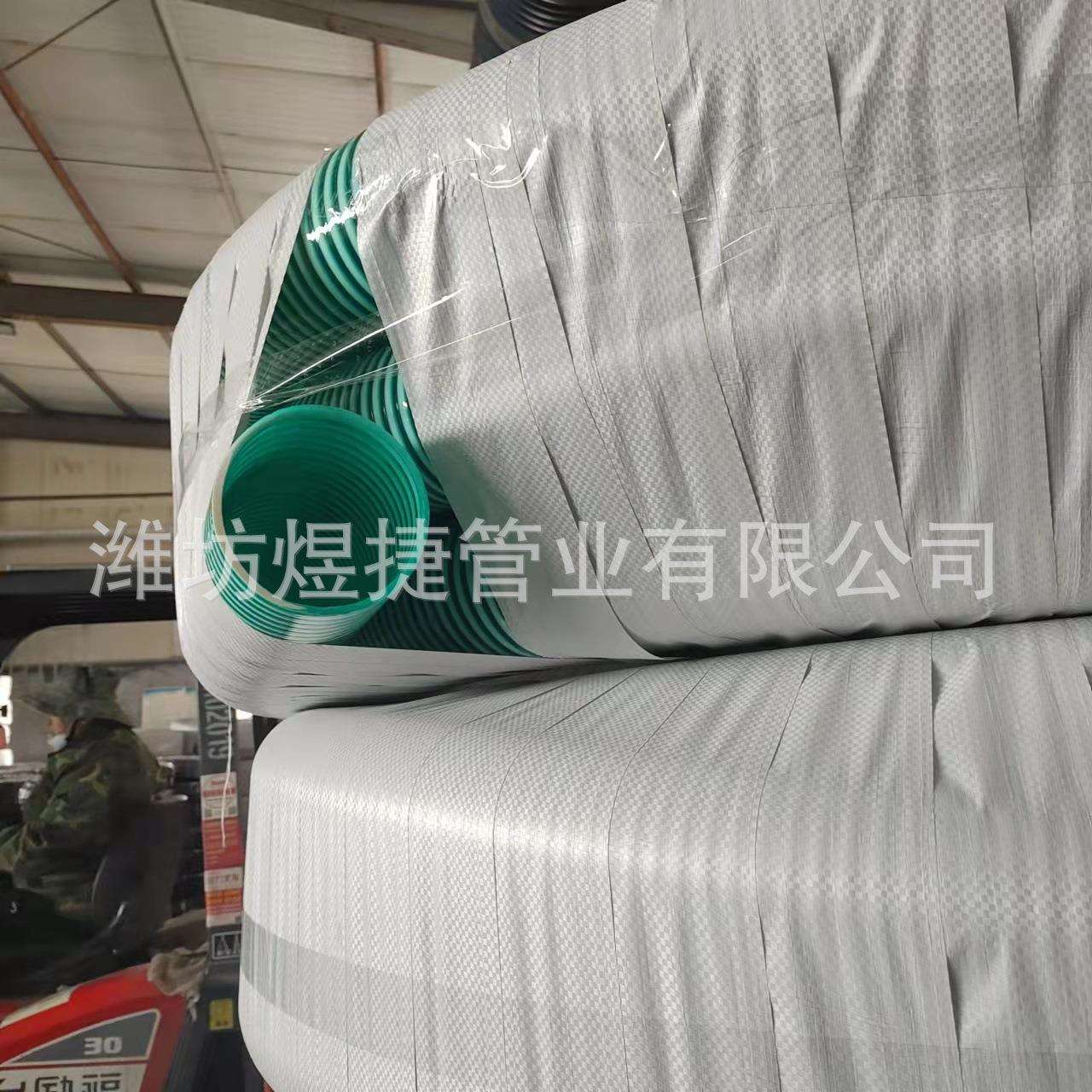 厂家pvc牛筋塑筋软管抽粮排污吸粪积尘输颗粒农业排灌船用吸砂管