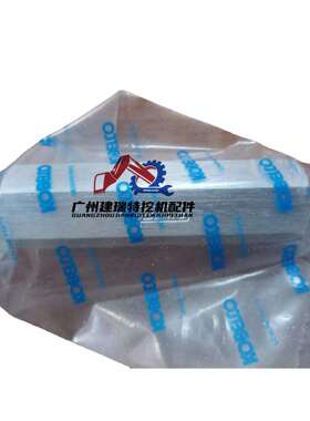 挖掘机配件挖机先导滤芯先导格SK200-8 SK330-8 J08E J05E