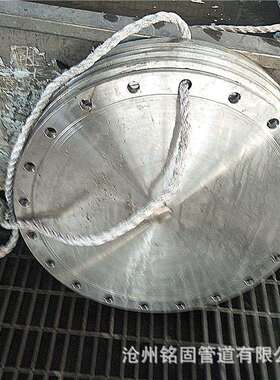 化工管道用国标不锈钢304法兰盖 大直径盲板法兰 DN800PN16