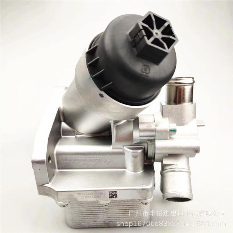 上汽大通G10机油散热器座机油格座大通G10机油冷却器散热器机油格