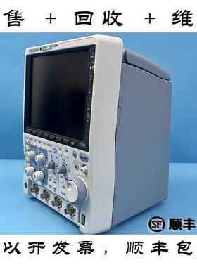 销售 YOKOGAWA/横河 DLM2024 DLM2032 DLM2052 数字示波器