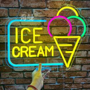 ice cream neon sign board冰淇淋霓虹灯 透明亚克力冰激凌装饰灯