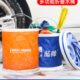 洗车桶便携式 可折叠水桶大容量车用两桶水汽车专用车载刷车桶神器