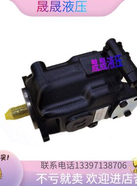 意大利Atos油泵PVPC-C-4046/1D;阿托斯柱塞泵PVPC-C-5090/1D 11