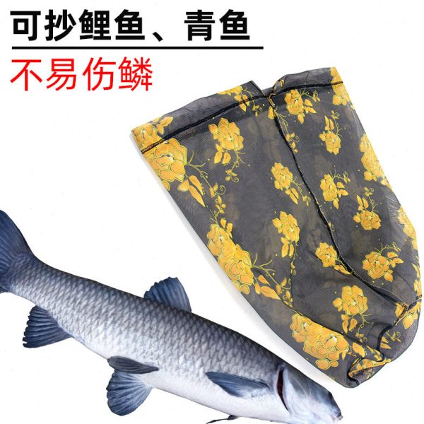 黑金加厚大物抄网兜青鱼大鲤鱼抄网兜六棱形网布防刮鱼抄网不伤鳞图片