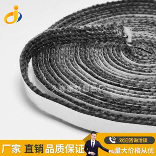 地暖包边保温密封带 颗粒炉炉门密封绳 真火壁炉玻璃纤维密封条
