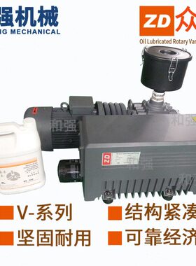 众德真空泵 ZD/V0160B 泵油/滤芯/排气滤芯/旋片/油格 真空泵配件