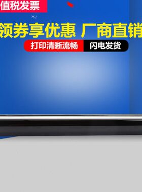 佳翔 适用联想M8900dn鼓芯lj3700d LJ3800dn打印机感光鼓m8600dn