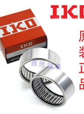 进口IKO TA3015 TA3020 TA3025 TA3030 Z 带保持器滚针轴承