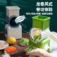 暴风切菜神器多功能护手家用厨房手摇滚筒土豆丝刨切丝器切片机