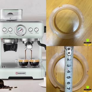 海氏c5咖啡机冲煮头冲泡头密封胶圈分水网粉碗配件