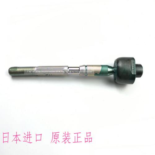 适用03-17款普拉多霸道4000 LC120 方向机内球头 方向拉杆内球头