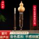 F调组合两主管吹两调两用 组全G调 沁竹轩双调葫芦丝紫竹降b