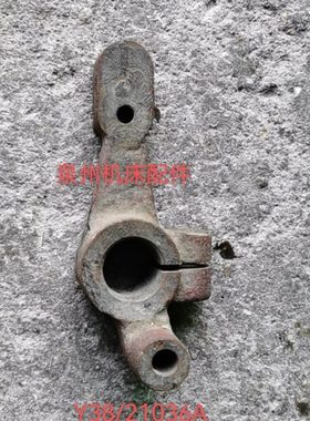 机床配件 Y38重庆滚齿机21040拨叉