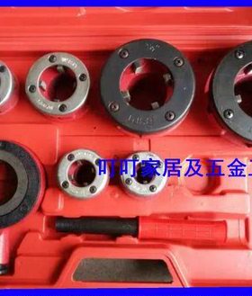 616603 沉头棘轮攻丝扳 616604 棘轮管纹 616601 616605 616606