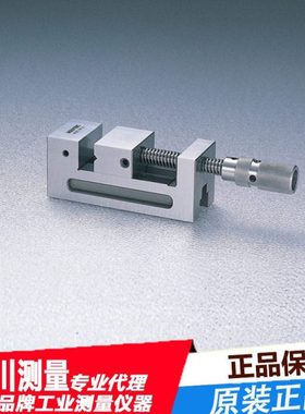 NEOTEC 荣制机PNV-30精度横螺丝 精密门型 精密横螺丝平口钳
