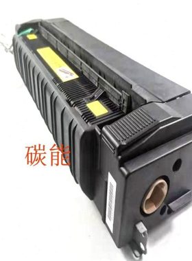 震旦ADC309 369彩色复印机定影膜 原装定影器组件 下辊