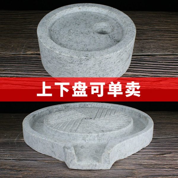 单石磨盘 石磨茶盘流水老石磨手工石磨盘麻石磨盘装饰摆件石磨