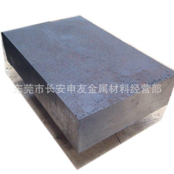 M310模具钢板 M310模具圆钢 M310模具圆棒,畜牧/养殖物资,特种养殖设备,淘宝优惠券,粉丝福利购,淘宝优惠卷