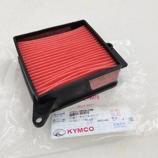 光阳原厂GP劲丽110VP锋丽110动丽锐丽空气滤芯滤清器空滤器华洋