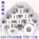 1mm粗 63A 0.8mm 焊锡丝0.6mm 70克每卷焊丝 高纯度活性焊锡