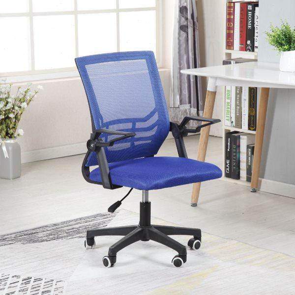 旋转圆椅凳可调度的椅子学生电竞升降椅扶手带舒服椅家用小家,住宅家具,电竞椅,淘宝优惠券,粉丝福利购,淘宝优惠卷