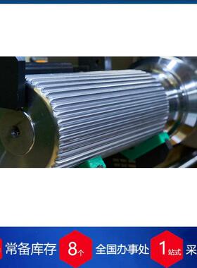 优势供应德国KEMPF万向传动轴