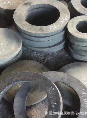 售13Cr11Ni2W2MoV(S47310)不锈钢棒 S47310(13Cr11Ni2W2MoV)圆钢