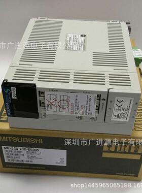 现货CM202 Y轴驱动器 KXFP6F97A00 CM212驱动器MR-J2S-70B-EE085