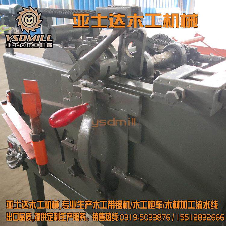 厂家直销带锯锯条手动押料机自动押料机木工机械整料机开路机