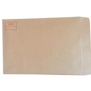 9号机要信封c4绝密黑漆四周缝纫线防腐黑色涂层人事档案密级放A4