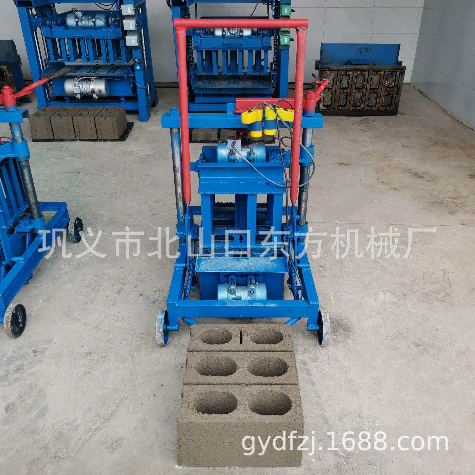 2-45小移动400-150-200椭圆孔空心砖水泥砖机混凝土砌块制砖机