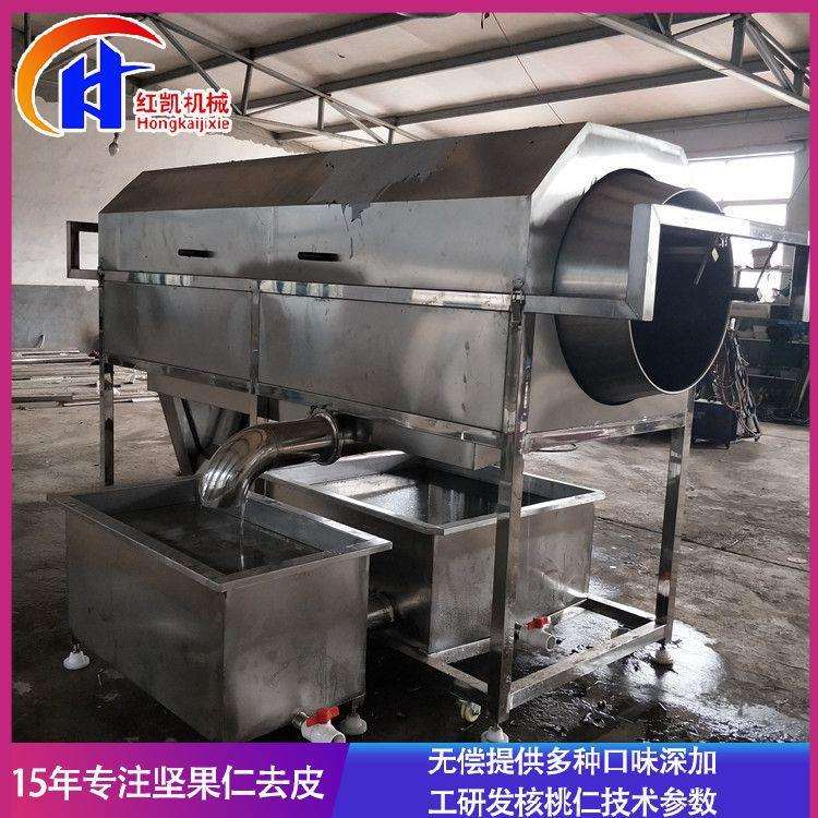 供应核桃仁去皮流水线四川桃仁加工流水线厂家供应可供应