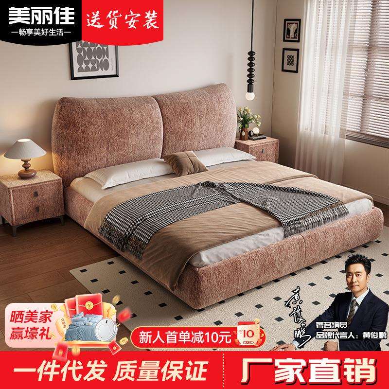 雪尼尔绒软床储物床北欧复古风布艺床1.5m家用卧室2025新款双人床