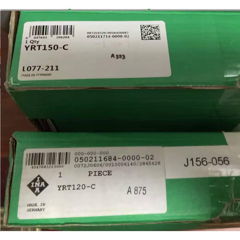 INA机床转盘轴承 精密转台 YRT150-C 推力/向心轴承 丝杠转台轴承