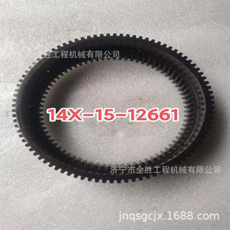 D65E-12推土机内齿圈14X-15-12661 十字轴 万向节