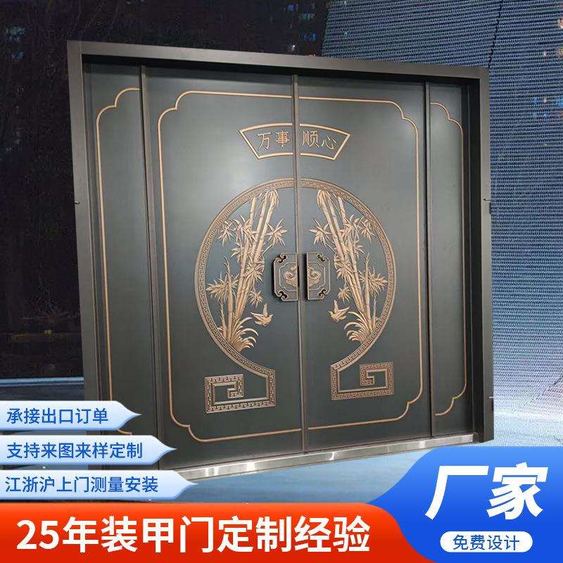 厂家供应甲级防盗入户门别墅入户新中式铸铝门别墅双开门入户门