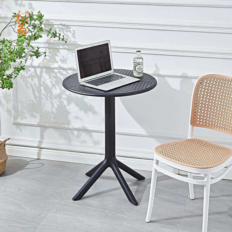 北欧简约塑料餐桌家用小户型便携镂空圆桌子户外茶几彩色圆台桌椅,模玩/动漫/周边/娃圈三坑/桌游,模型制作工具/辅料耗材,淘宝优惠券,粉丝福利购,淘宝优惠卷