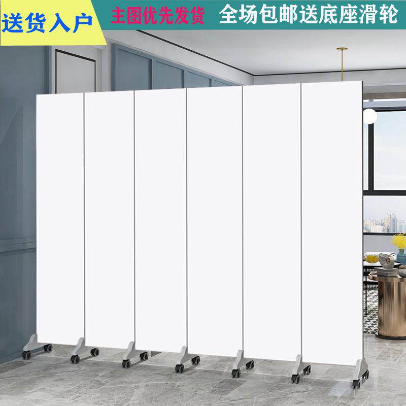 新款纯白色屏风隔断简约时尚现代客厅办公室酒店遮挡折叠布艺折屏