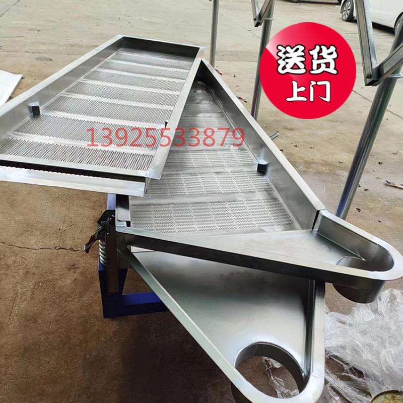 供应苏州 直线振动筛厂家 高频圆形振动筛价格 颗粒直线筛