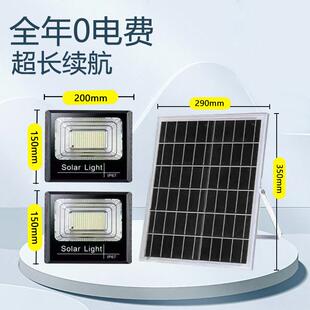 双头灯1016珠太阳能灯具一件家用太阳能投光灯饰防水