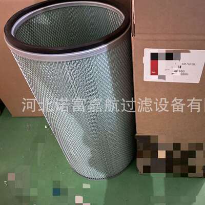 9Y-7663 AA2907 581-021-2120 581-021-2130 132-7172 滤清器