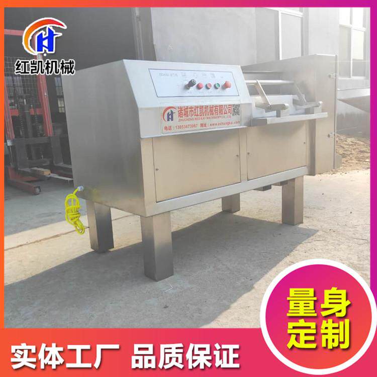 微冻牛腩切肉丁机 猪肉鸡胸肉切丁机 全自动微冻肉切丁机设备
