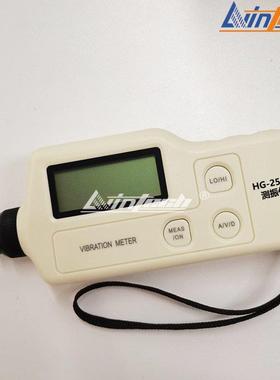HG-2508数显式袖珍测振仪HG-2500-HG-2502-HG-2504-HG-2508A现货
